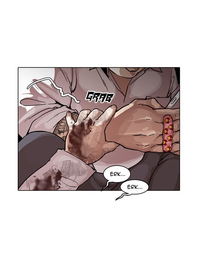 Lookism Chapter 189 – Page 108