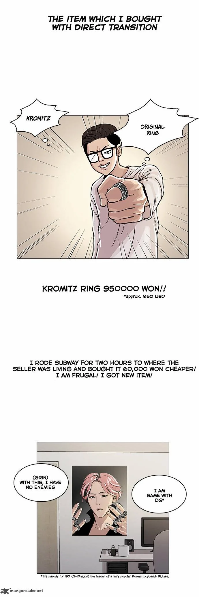 Lookism Chapter 19 – Page 9