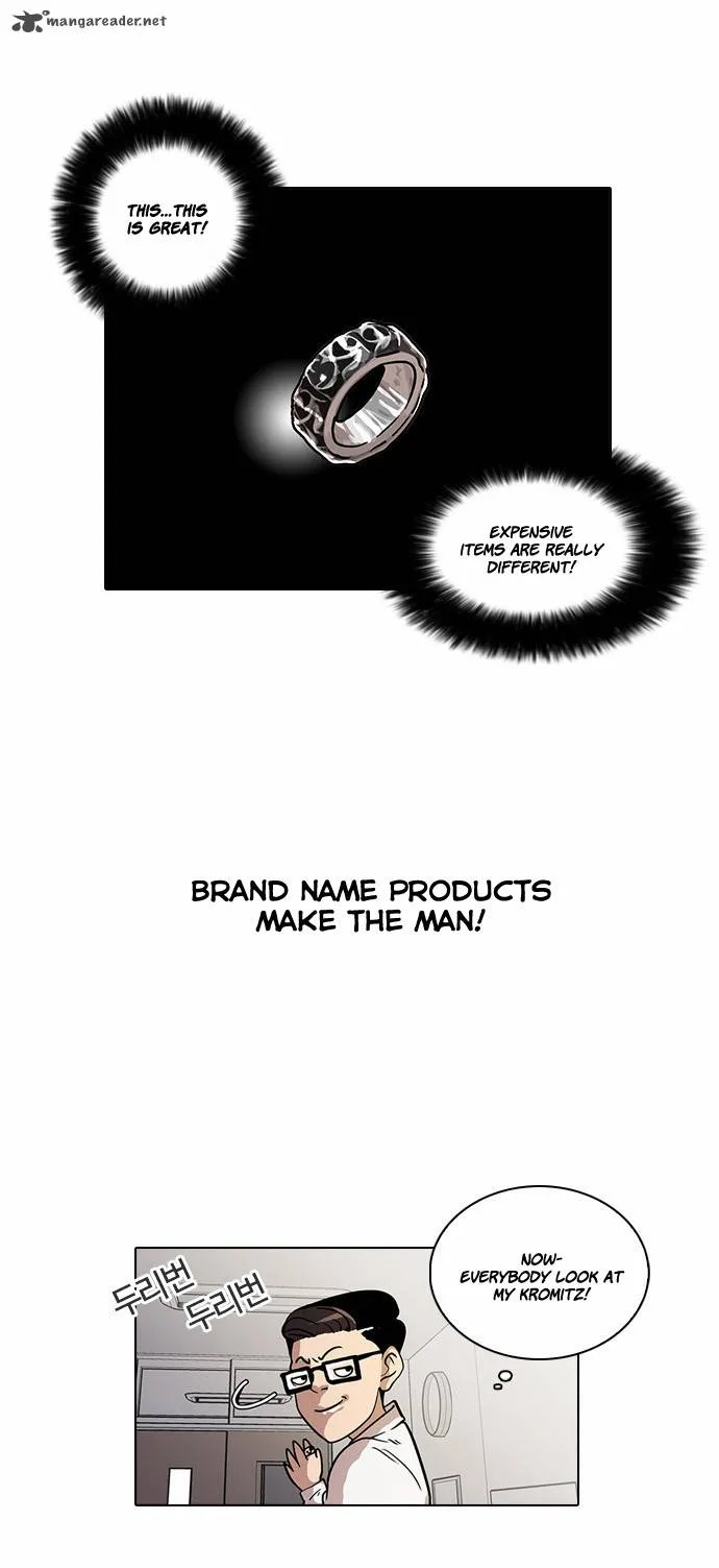 Lookism Chapter 19 – Page 14