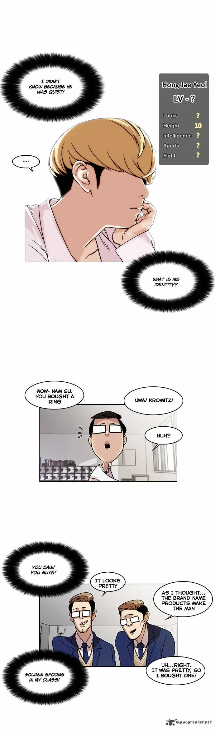 Lookism Chapter 19 – Page 17