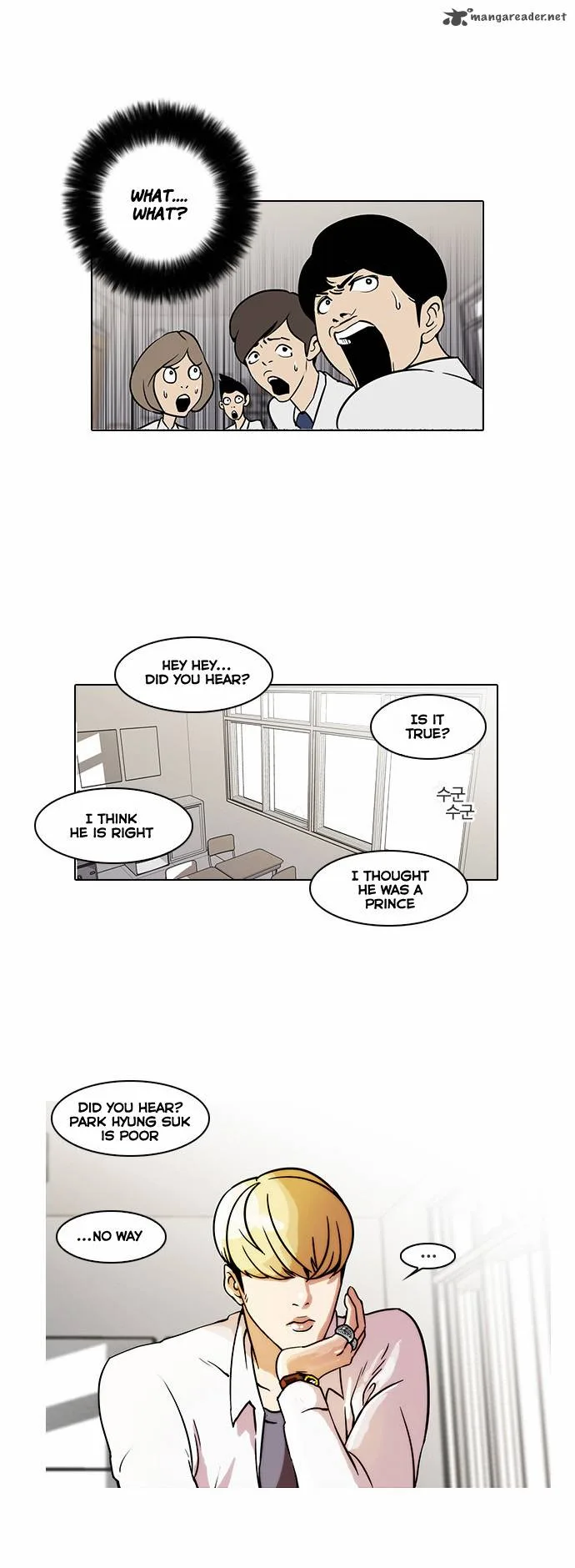 Lookism Chapter 19 – Page 25