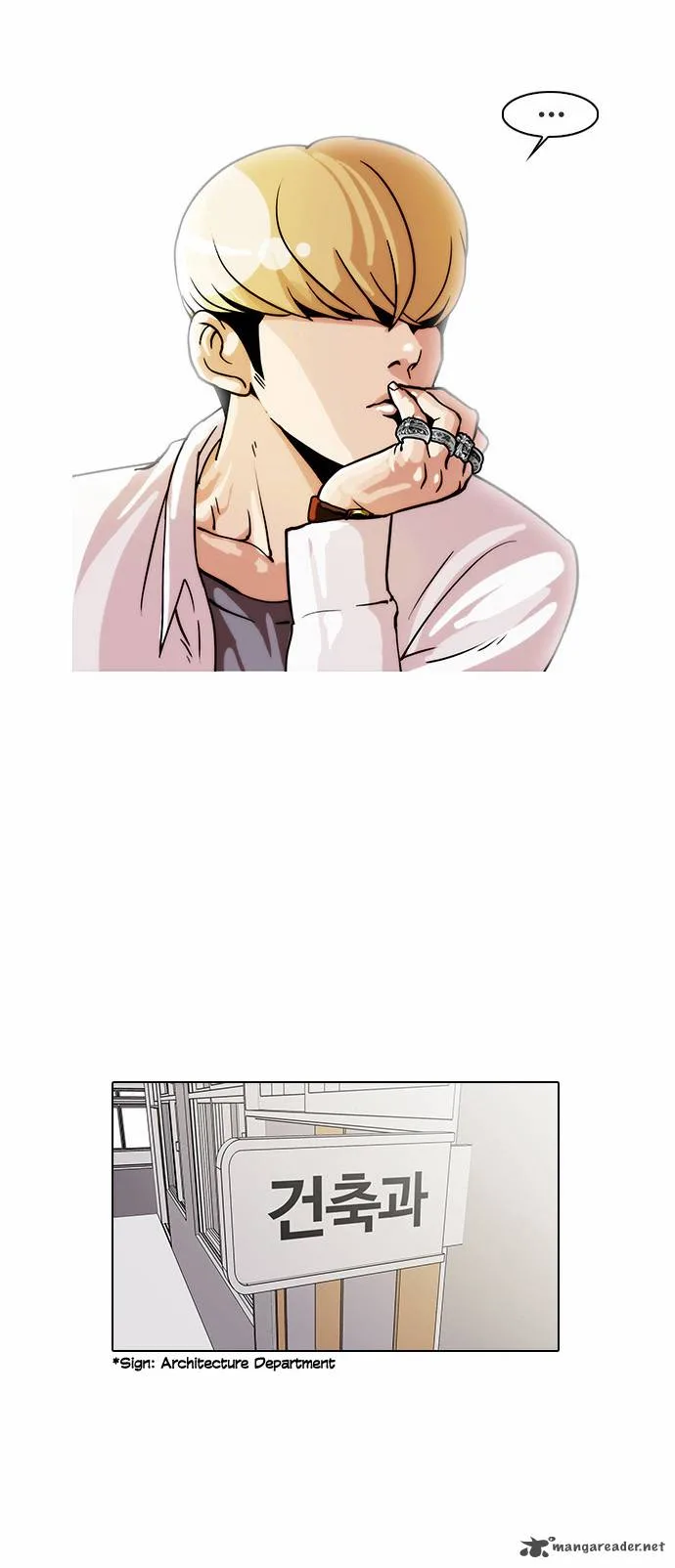 Lookism Chapter 19 – Page 26