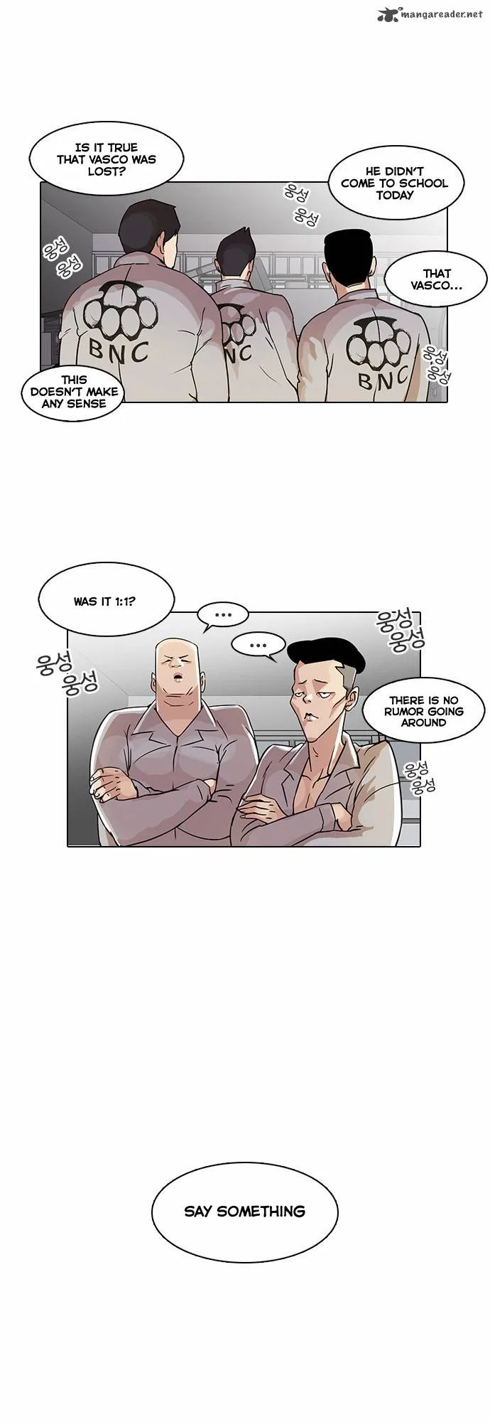 Lookism Chapter 19 – Page 27