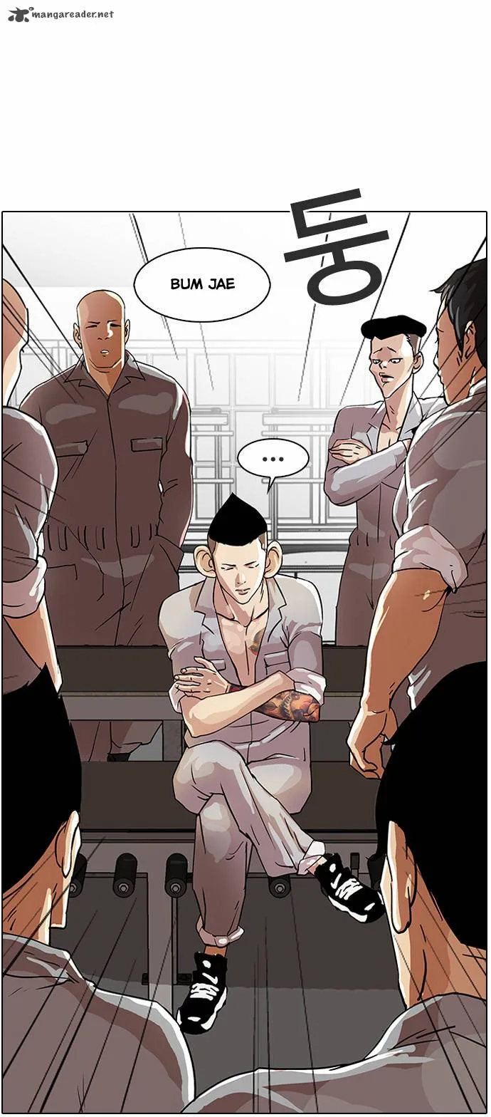 Lookism Chapter 19 – Page 28