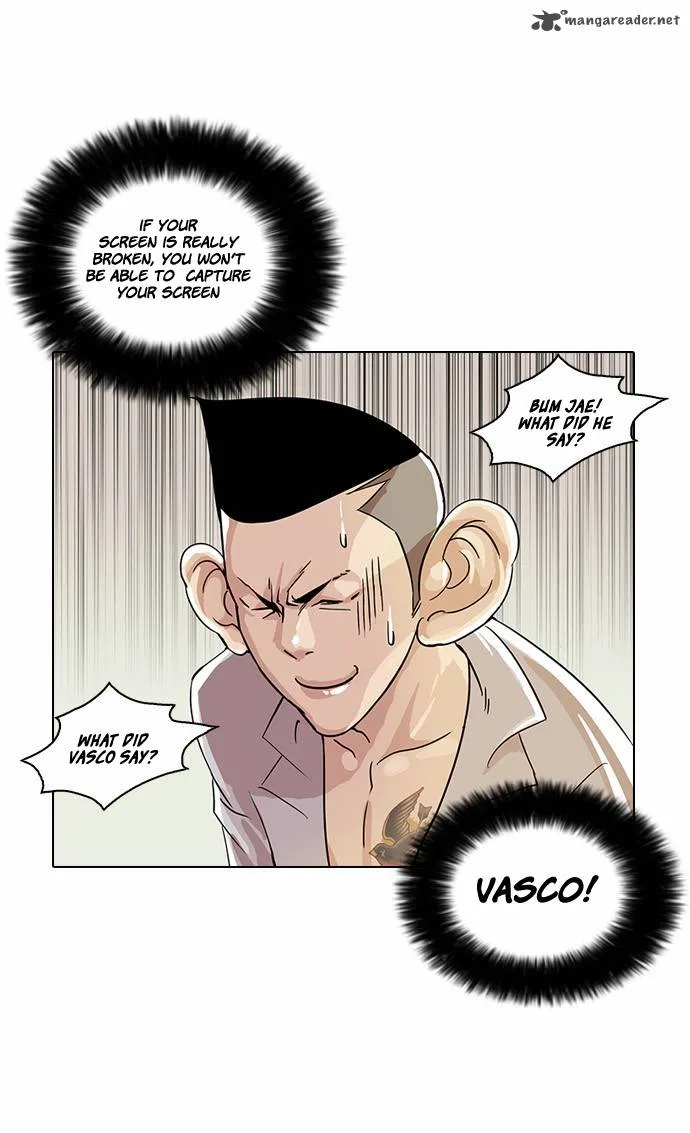 Lookism Chapter 19 – Page 32