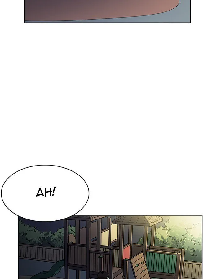Lookism Chapter 190 – Page 2