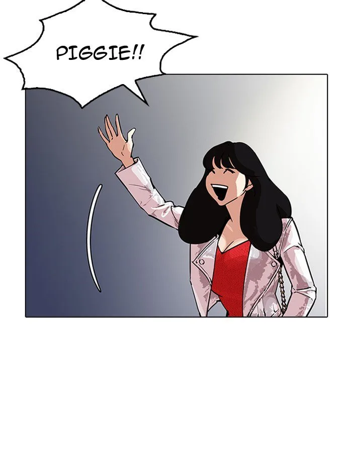 Lookism Chapter 190 – Page 4