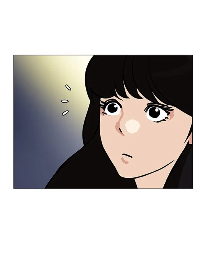Lookism Chapter 190 – Page 5