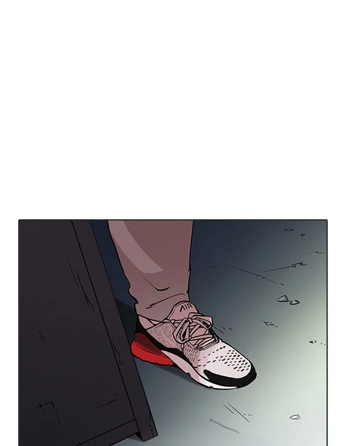 Lookism Chapter 190 – Page 6
