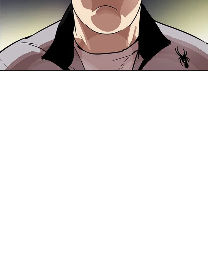 Lookism Chapter 190 – Page 11