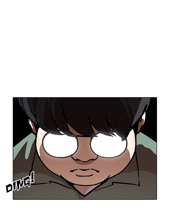 Lookism Chapter 190 – Page 14