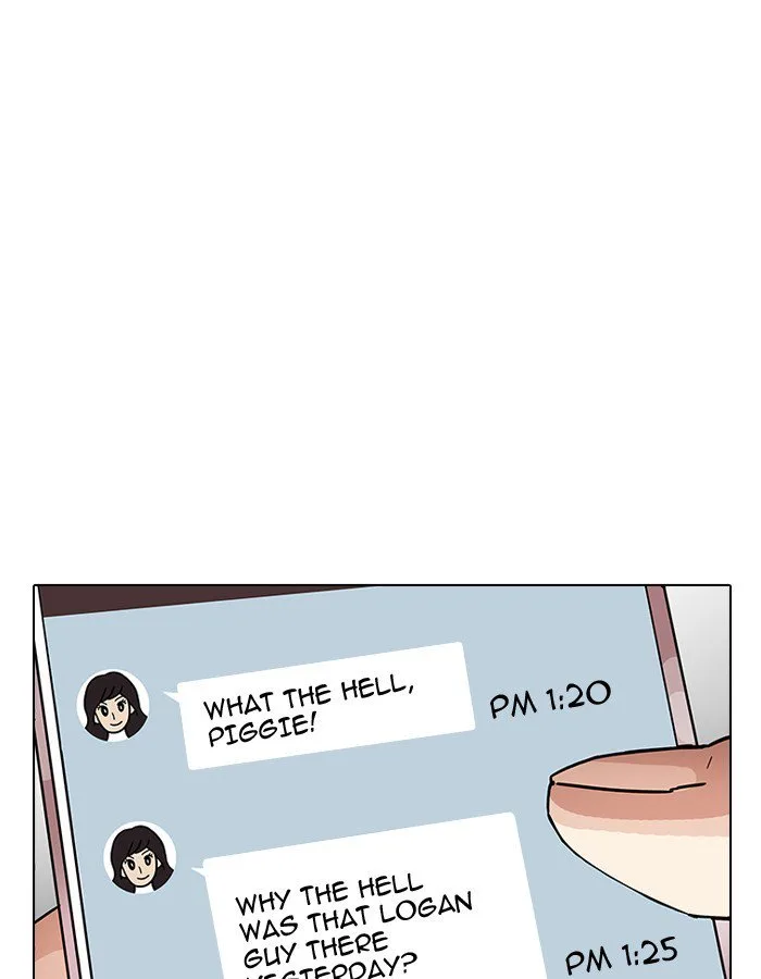 Lookism Chapter 190 – Page 15