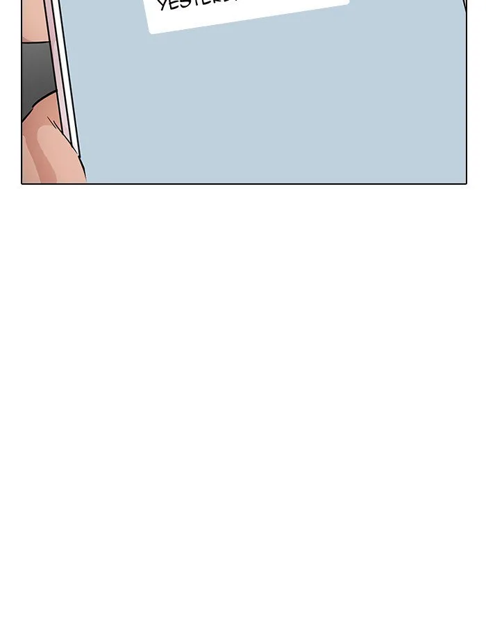 Lookism Chapter 190 – Page 16