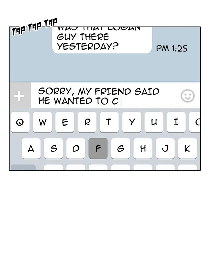 Lookism Chapter 190 – Page 17