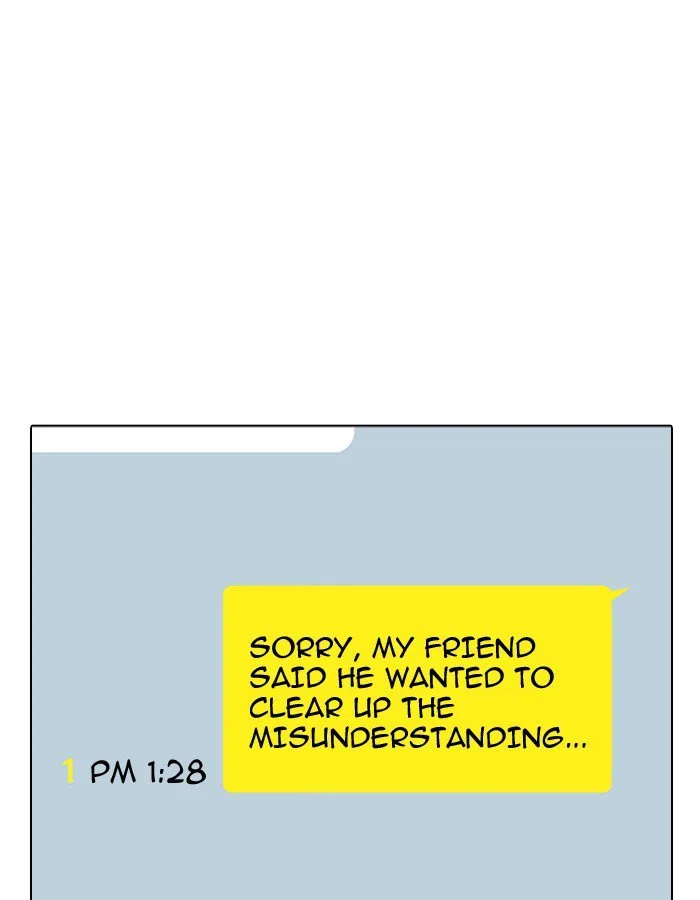 Lookism Chapter 190 – Page 18