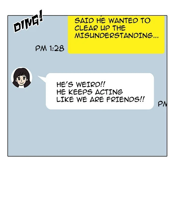 Lookism Chapter 190 – Page 20