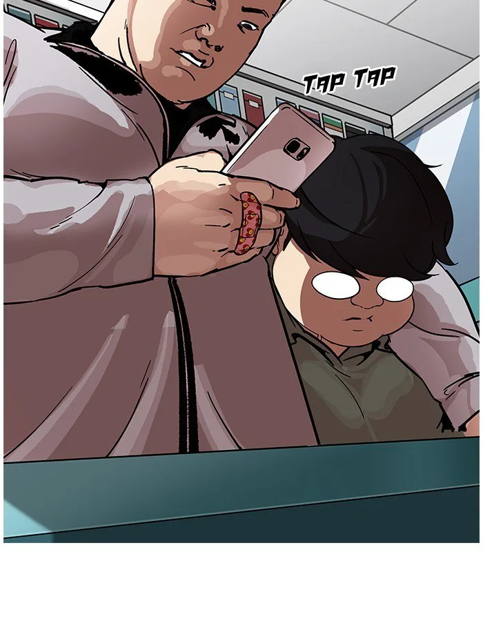 Lookism Chapter 190 – Page 25