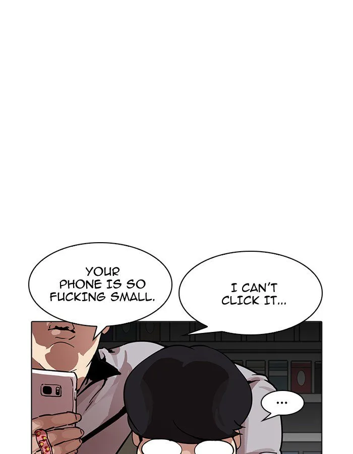 Lookism Chapter 190 – Page 26