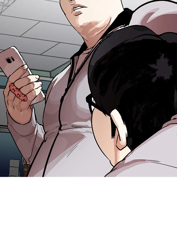Lookism Chapter 190 – Page 31