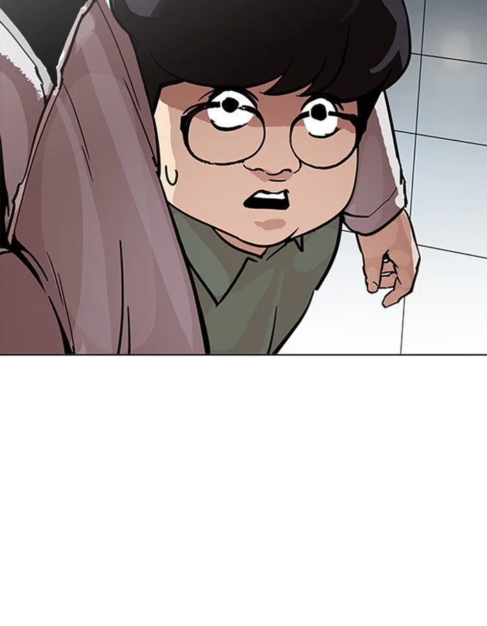 Lookism Chapter 190 – Page 33