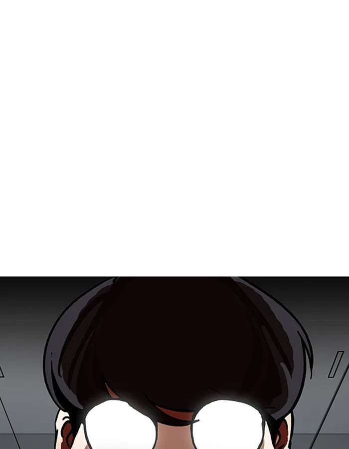 Lookism Chapter 190 – Page 39