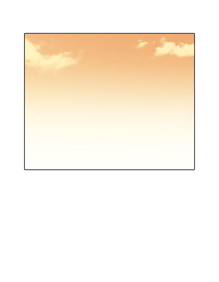 Lookism Chapter 190 – Page 43