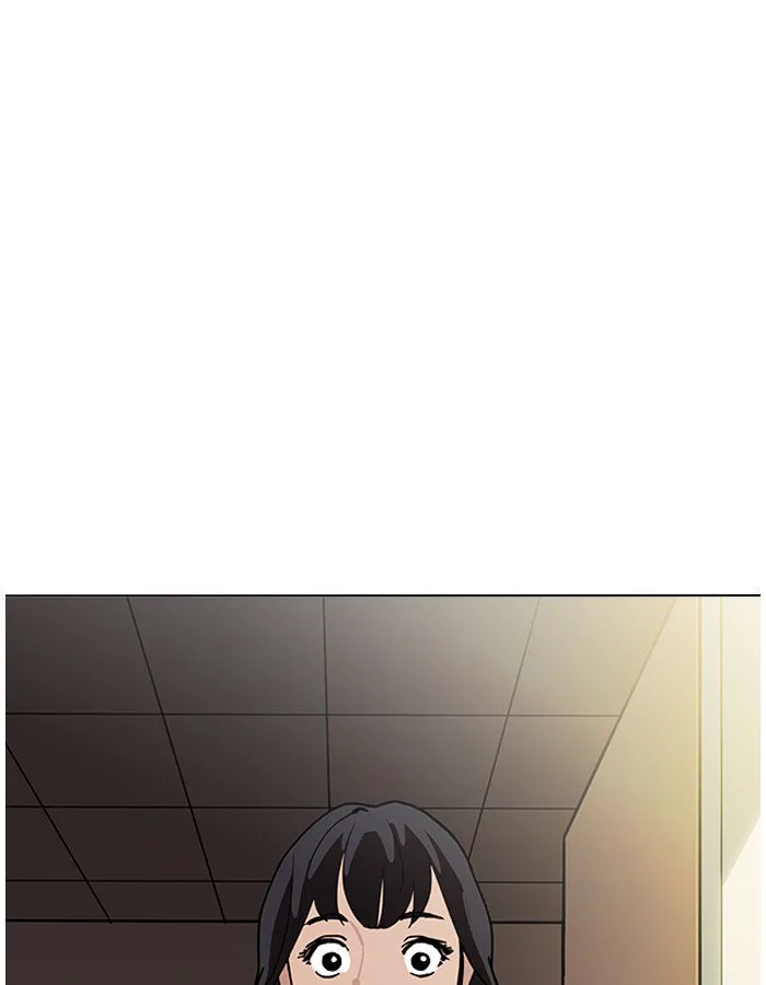 Lookism Chapter 190 – Page 45