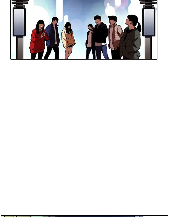 Lookism Chapter 190 – Page 54