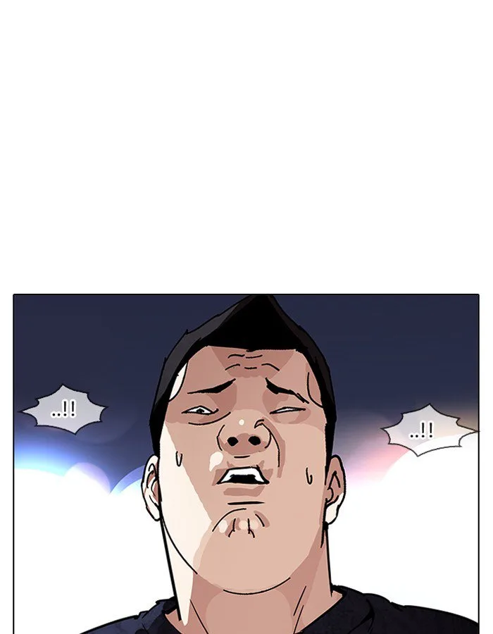 Lookism Chapter 190 – Page 67