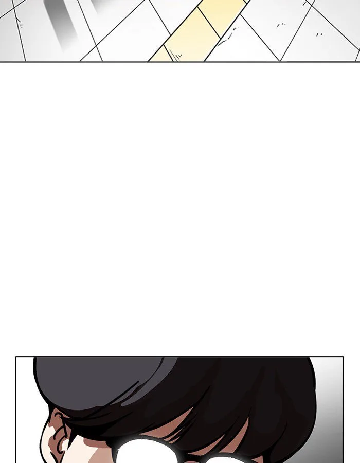 Lookism Chapter 190 – Page 78