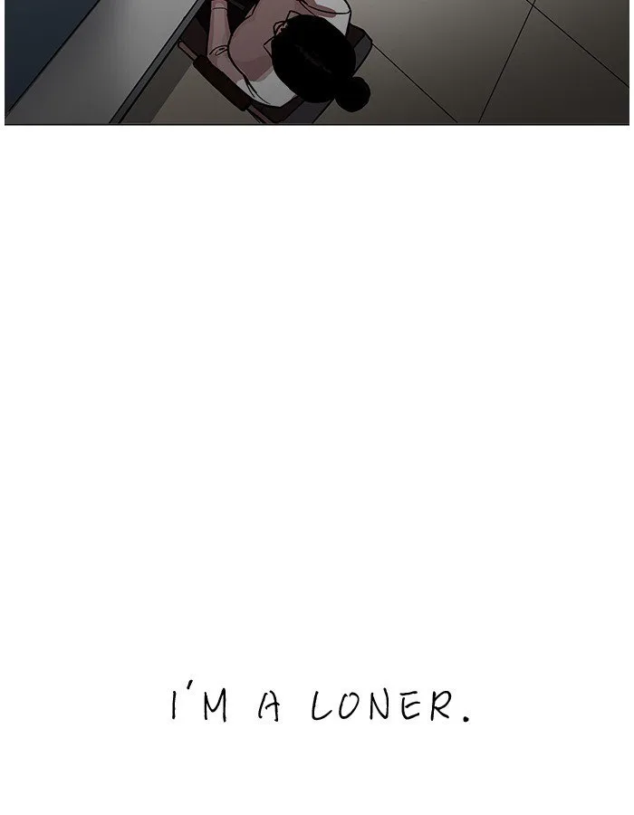 Lookism Chapter 190 – Page 83