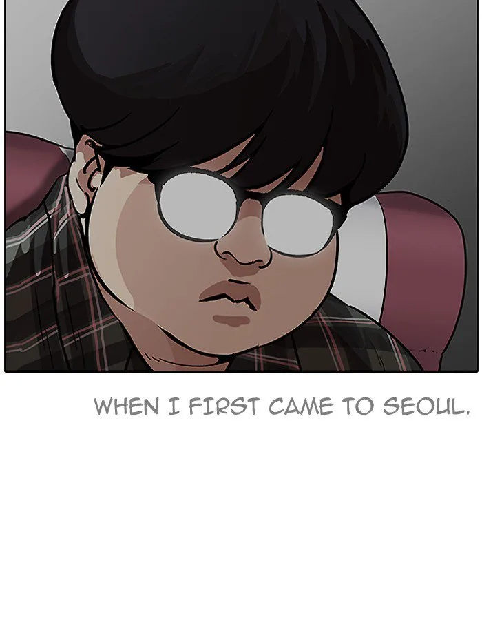 Lookism Chapter 190 – Page 111