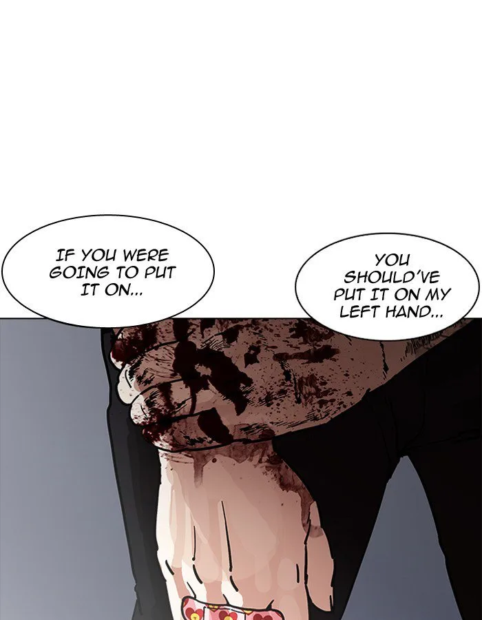Lookism Chapter 190 – Page 146