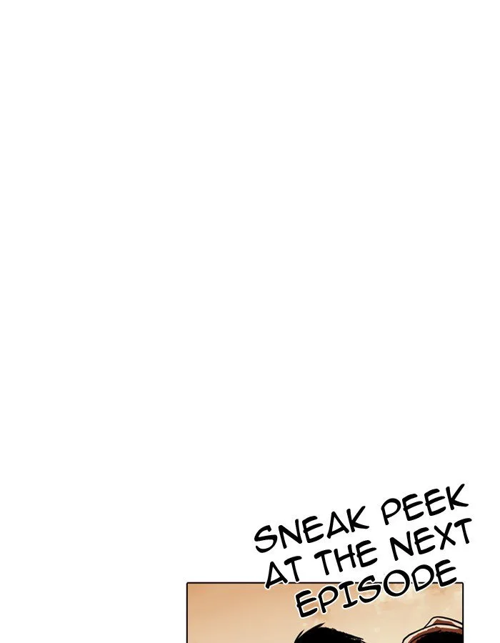 Lookism Chapter 190 – Page 151
