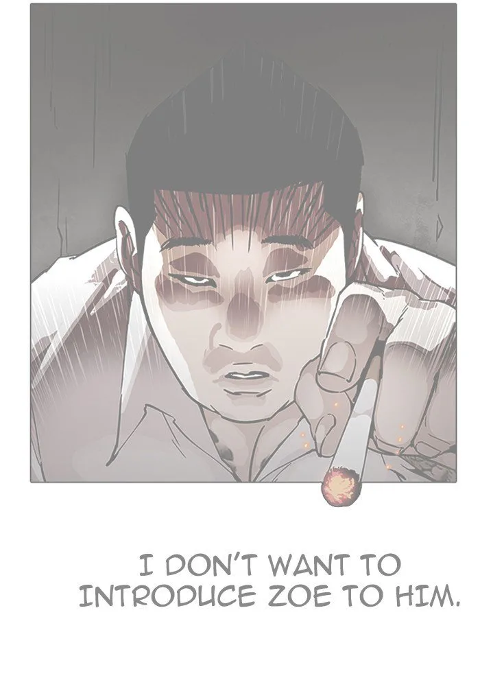Lookism Chapter 191 – Page 5