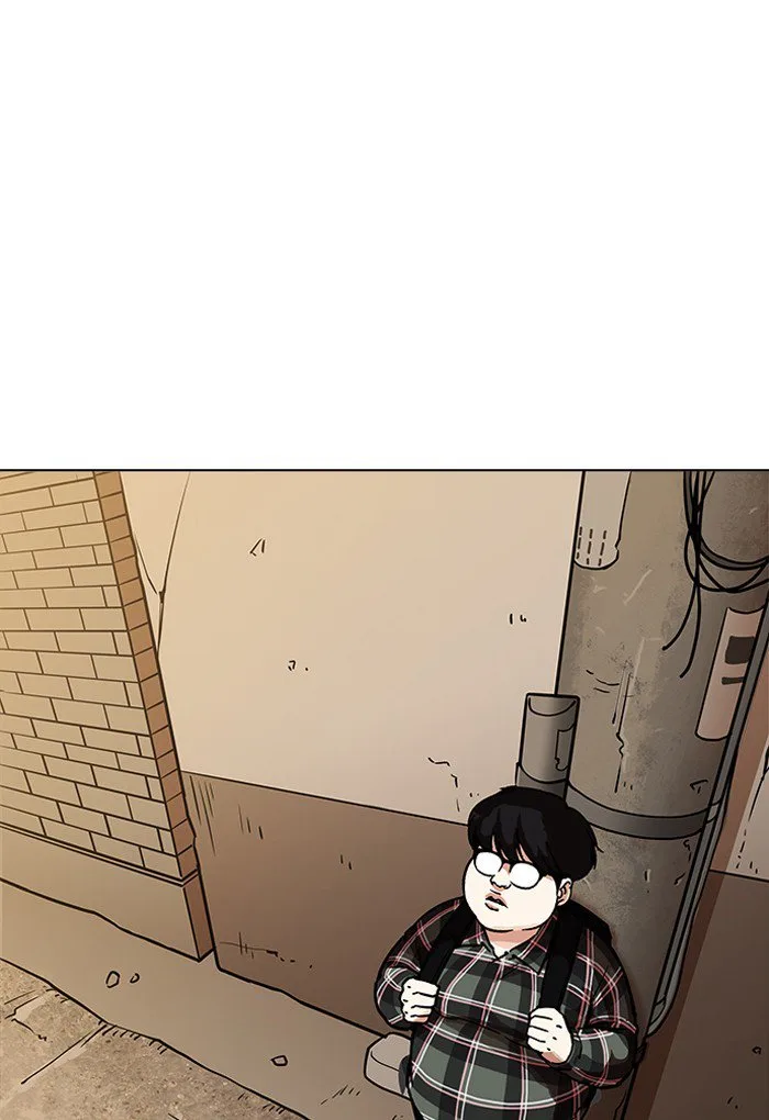 Lookism Chapter 191 – Page 13