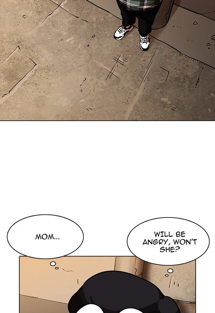 Lookism Chapter 191 – Page 14