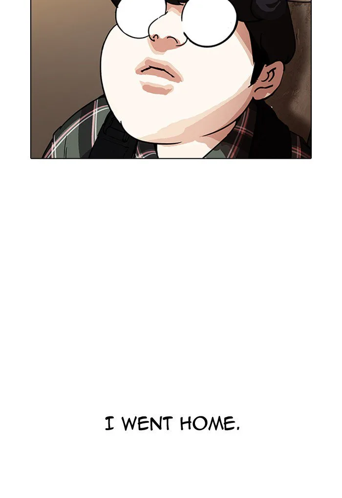 Lookism Chapter 191 – Page 15