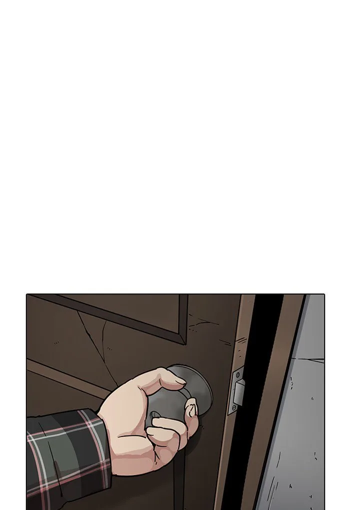 Lookism Chapter 191 – Page 16