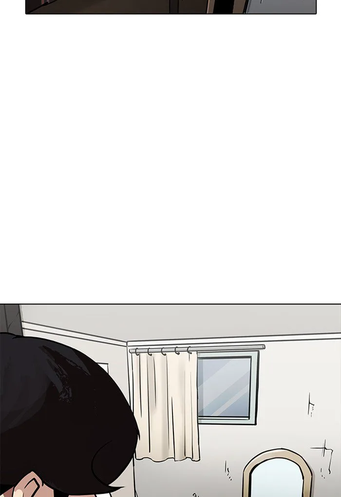 Lookism Chapter 191 – Page 17