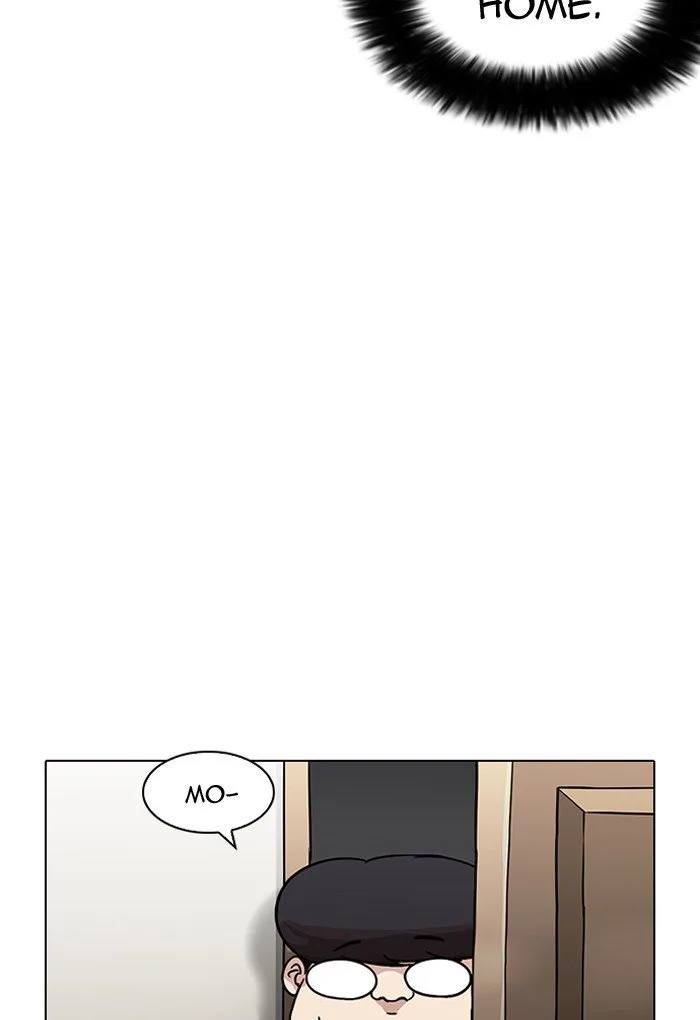 Lookism Chapter 191 – Page 20