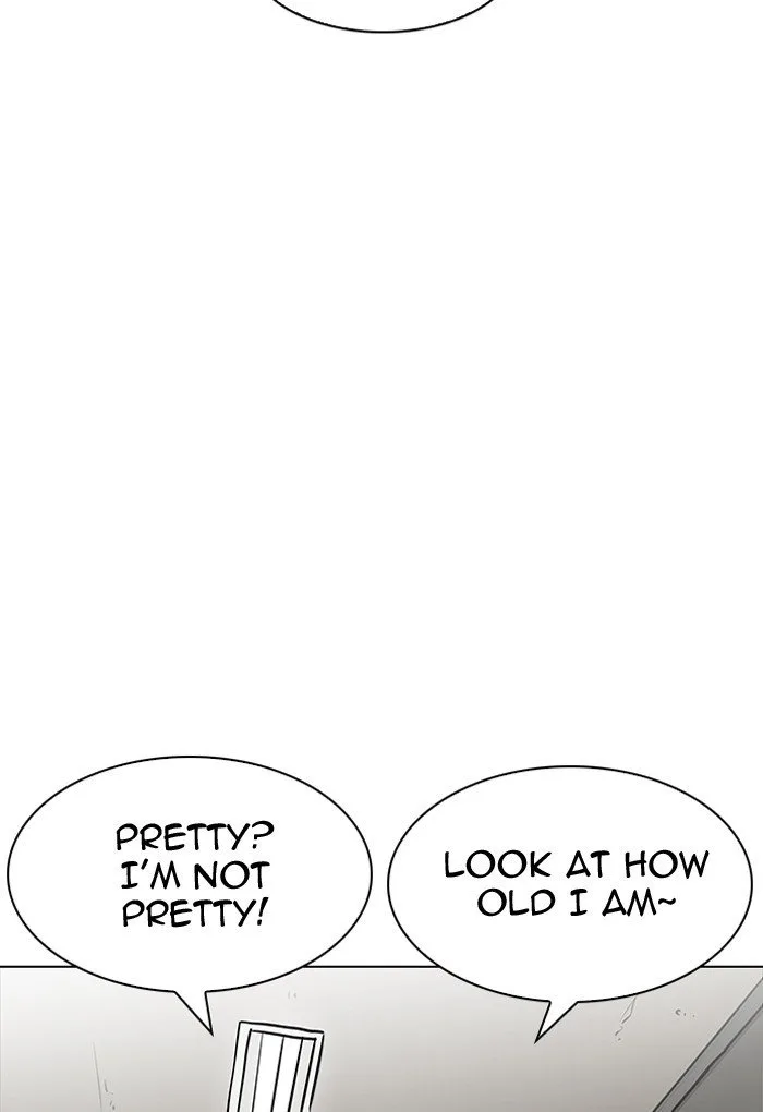Lookism Chapter 191 – Page 22