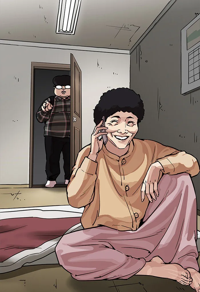 Lookism Chapter 191 – Page 23