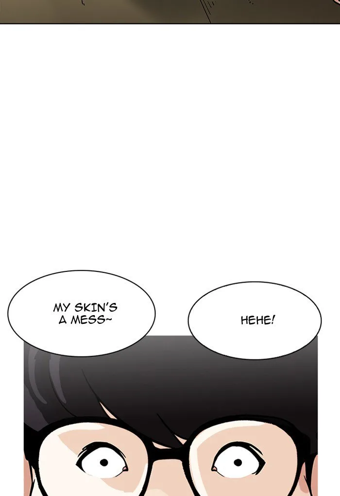 Lookism Chapter 191 – Page 24
