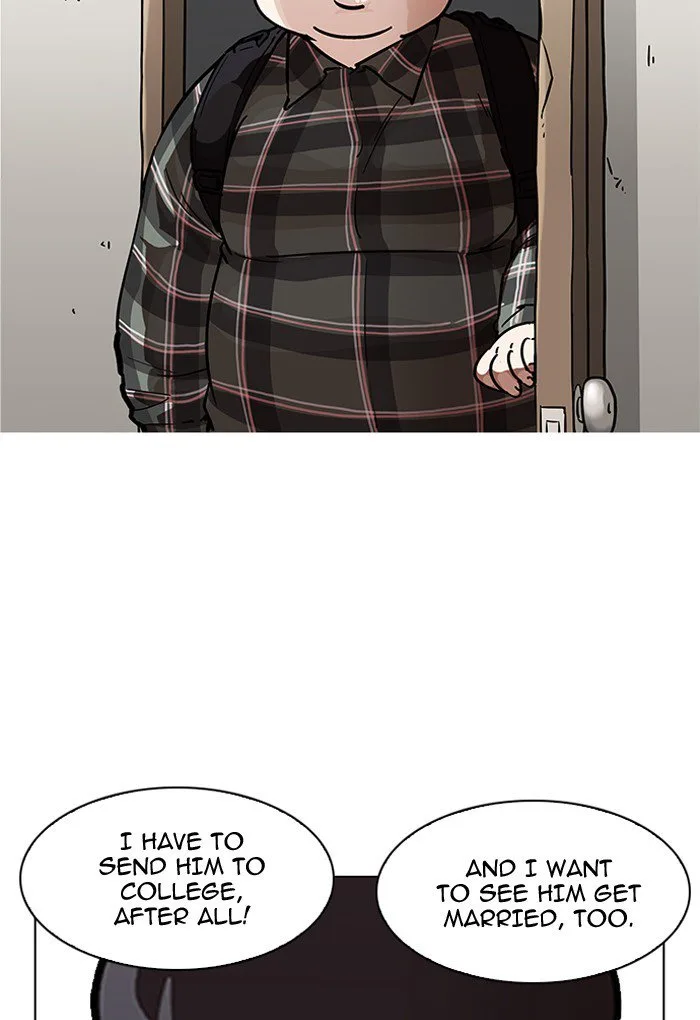 Lookism Chapter 191 – Page 30