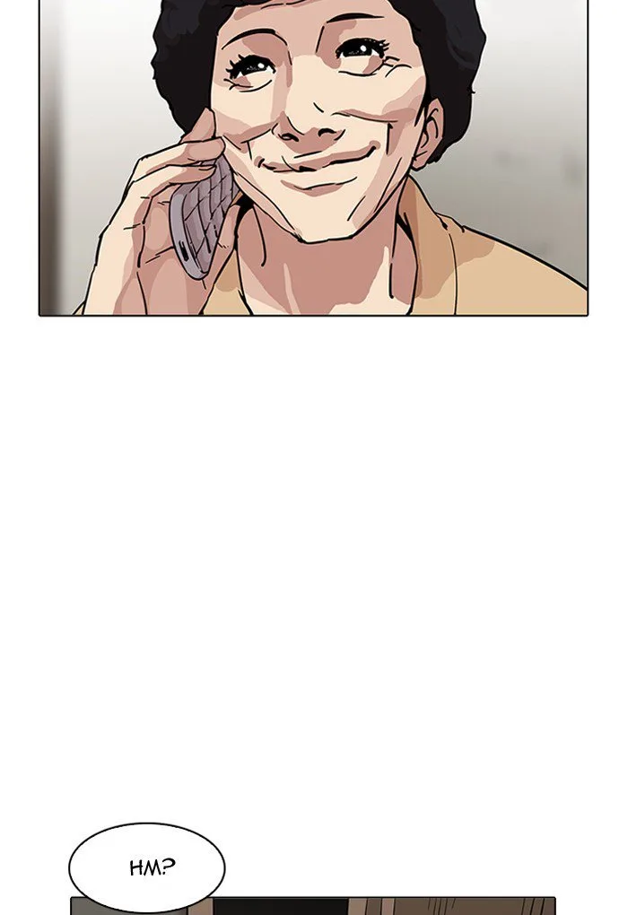 Lookism Chapter 191 – Page 34