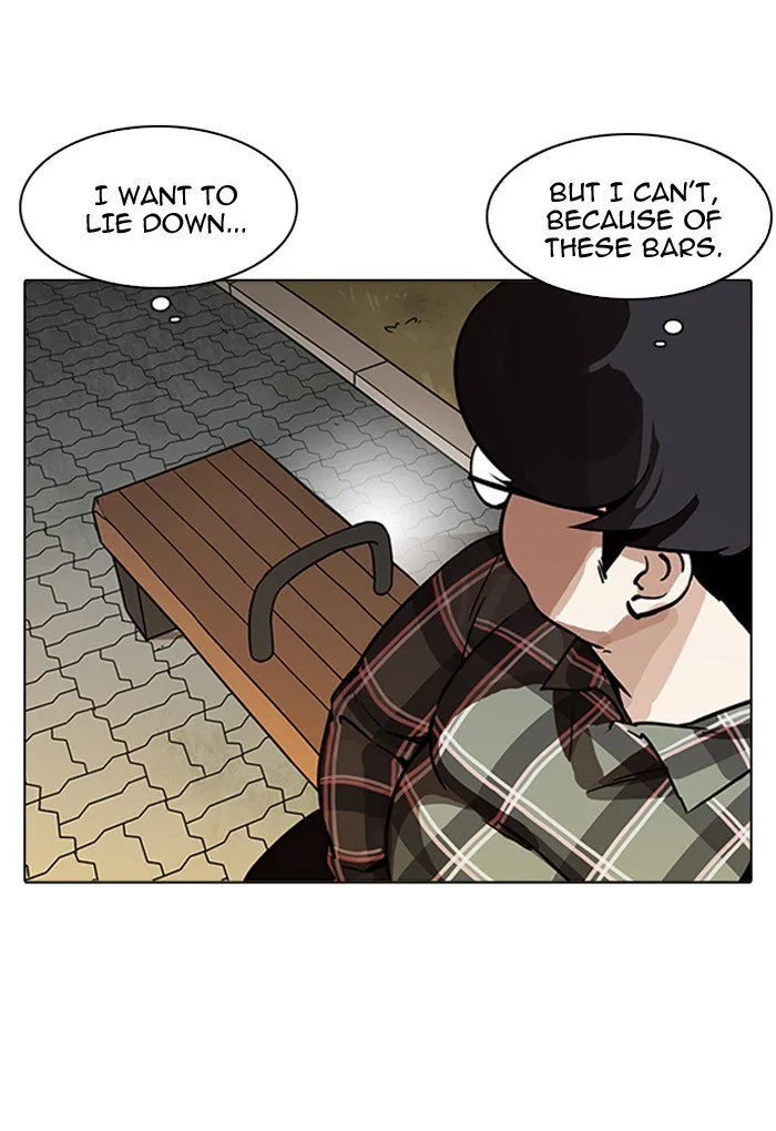 Lookism Chapter 191 – Page 51