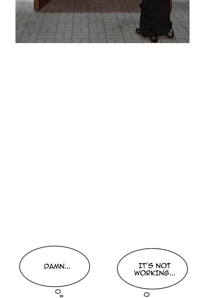 Lookism Chapter 191 – Page 53