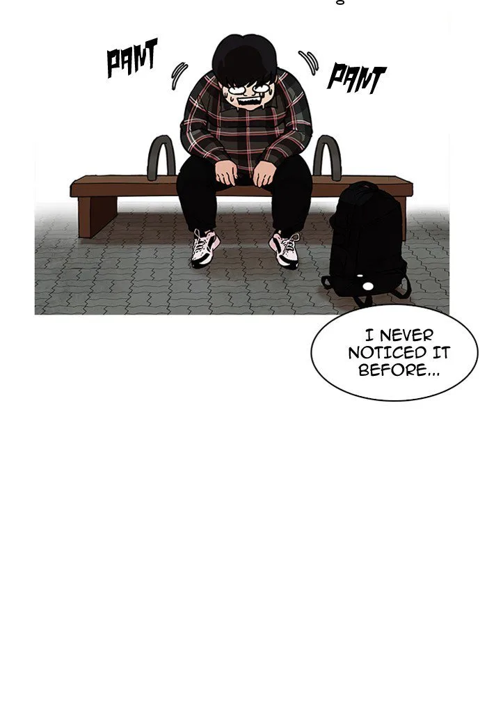 Lookism Chapter 191 – Page 54