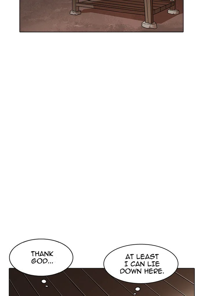 Lookism Chapter 191 – Page 57